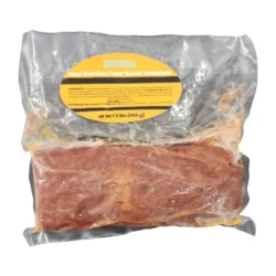 Offbeast - Premium Plant-Based Tenderloin